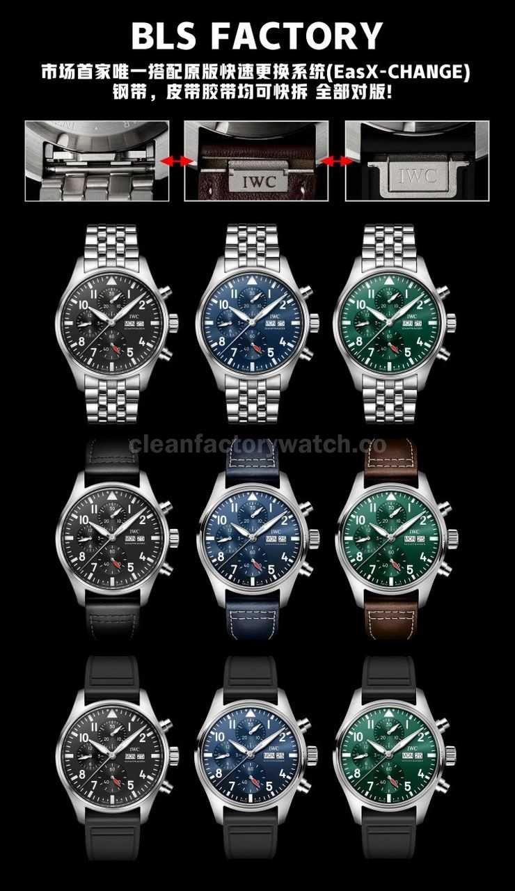 BLS Factory IWC Pilot Chronograph IW388103 41mm Steel Rubber Strap Arabic Numerals Green Dial (2)