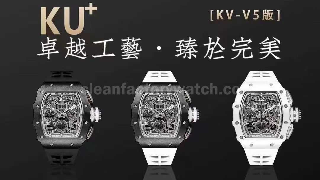 KU Factory Richard Mille RM11 03 44.5mm Rose Gold Orange Rubber Strap Skeletonized Dial (5)