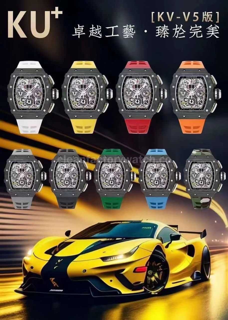 KU Factory Richard Mille RM11 03 44.5mm Rose Gold Orange Rubber Strap Skeletonized Dial (6)