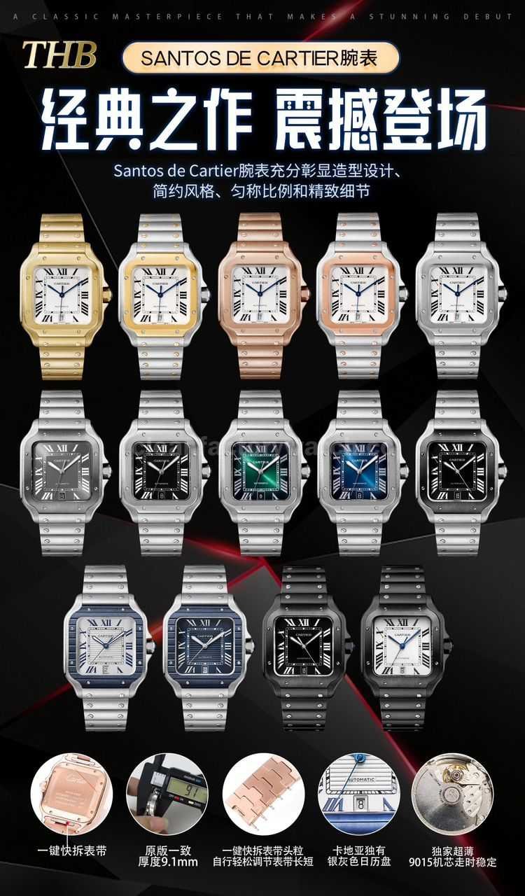 THB Factory Cartier Santos WSSA0030 39.8mm Full Steel 40mm Roman Numerals Blue Dial (5)