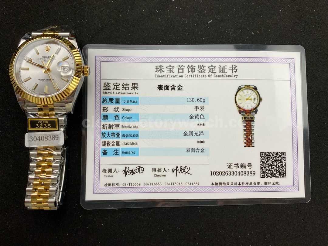 ZQ Factory Rolex Datejust 126333 0002 41mm Half Yellow Gold Silver Dial Jubilee (5)