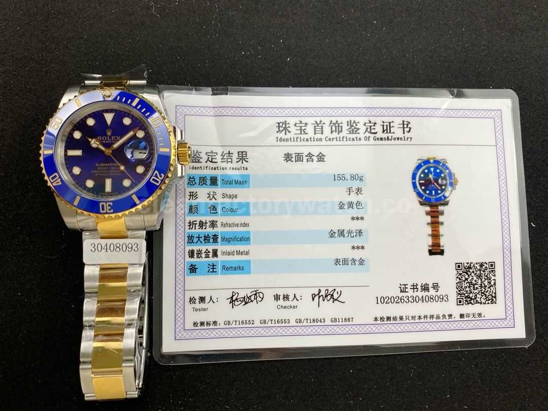 ZQ Factory Rolex Submariner Date 116613LB 40mm Half Gold Blue Dial (5)