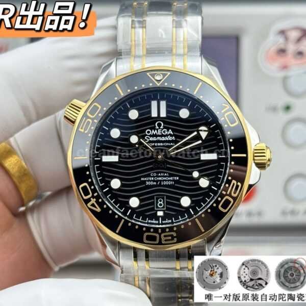 OR Factory Omega Seamaster Diver 300M 210.20.42.20.01.002 42mm Half Yellow Gold Black Dial